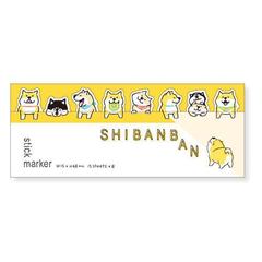 MW Shibanban Stick Marker