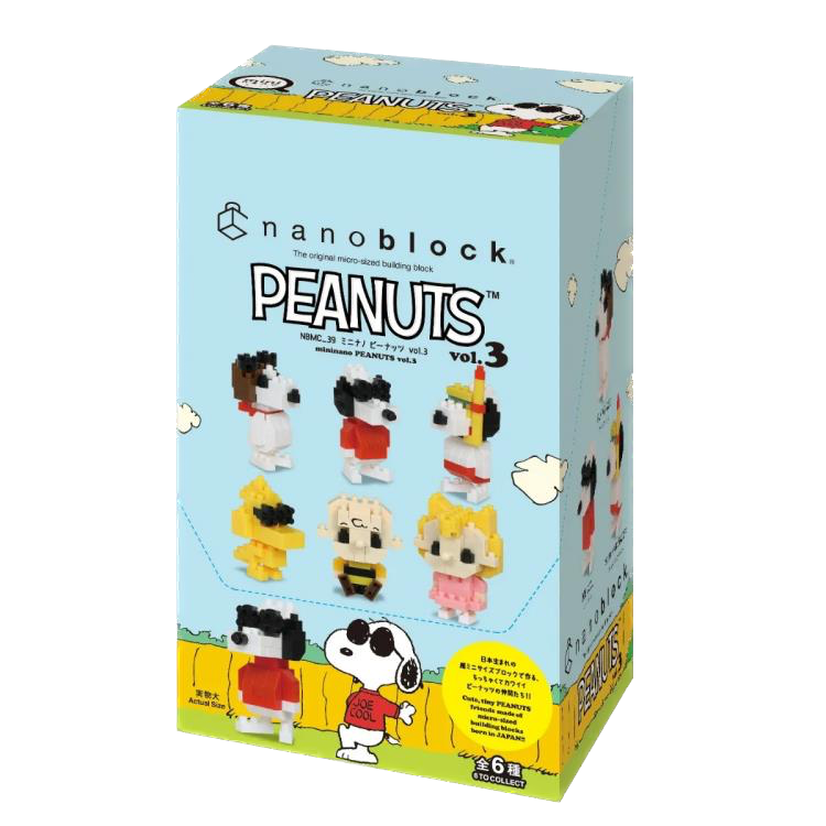[Bundle] Peanuts - Nanoblock NBMC #39 - Peanuts Vol. 3 (Box of 6)
