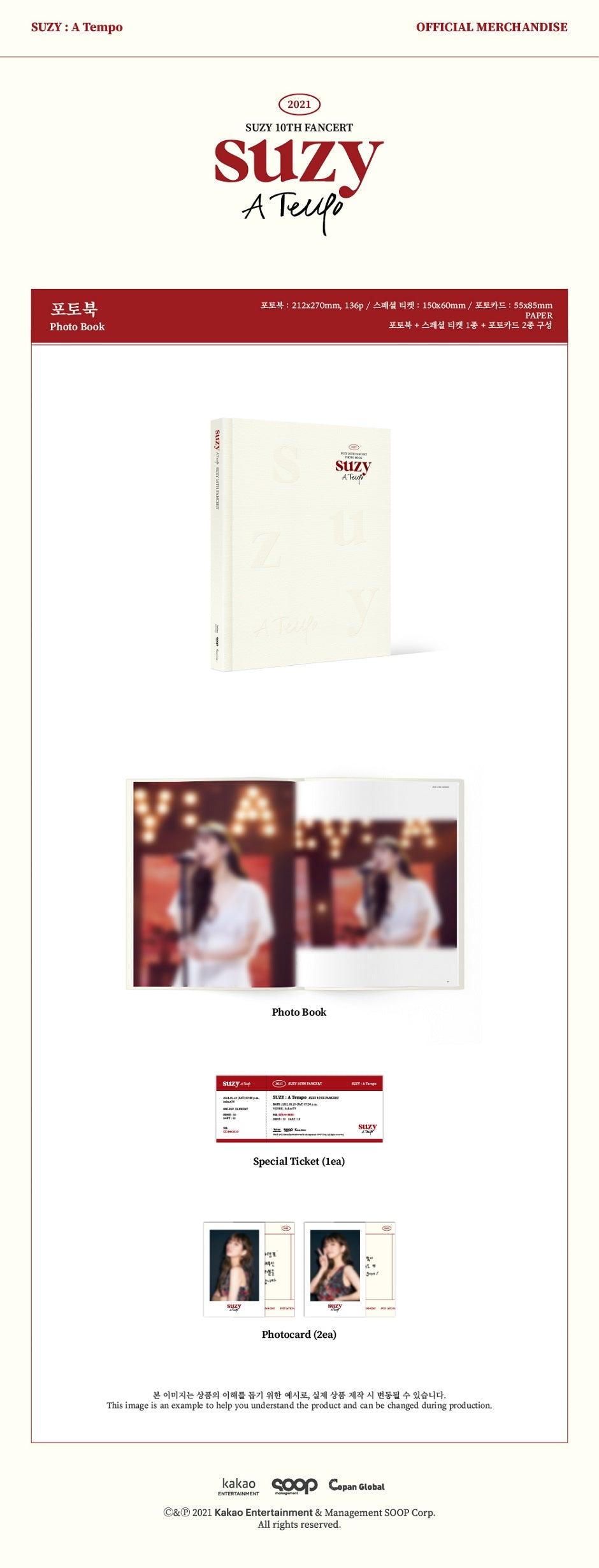 K-Pop Suzy - 10th Fancert Photobook 'A Tempo'