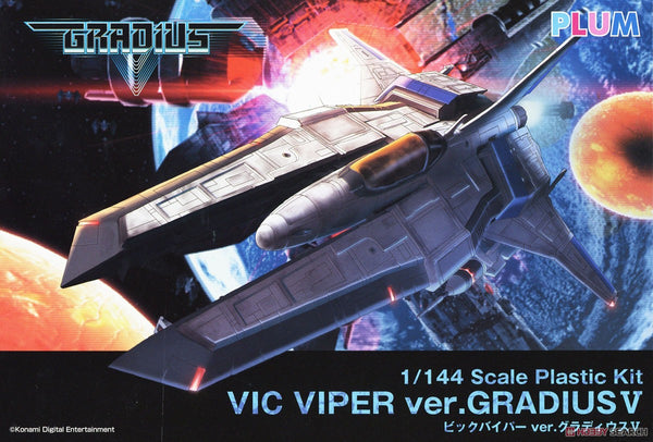 Gradius V - Vic Viper 1/144 Model Kit