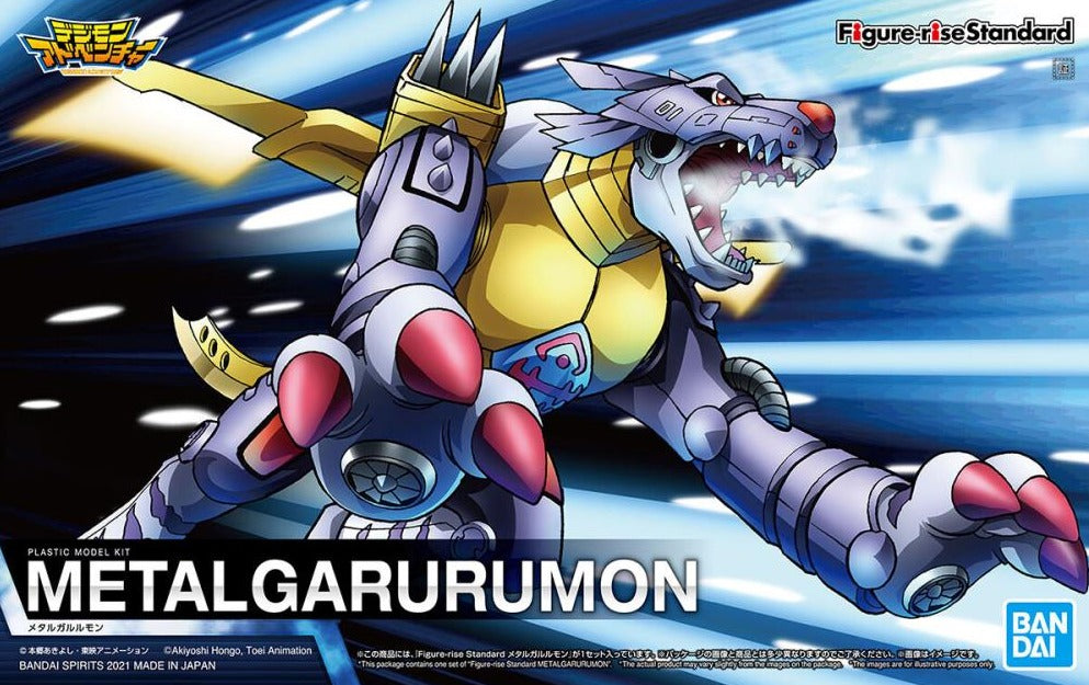 Digimon Adventure - Figure-rise Standard - Metal Garurumon
