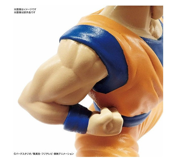 Dragon Ball - Entry Grade Model Kit - Super Saiyan God Super Saiyan Son Goku