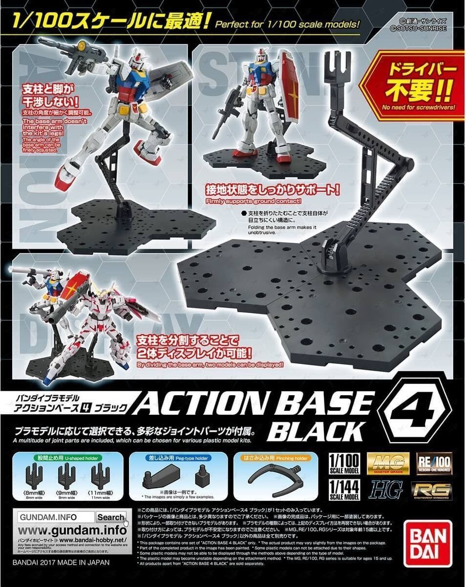 Bandai Action Base 4 - Black