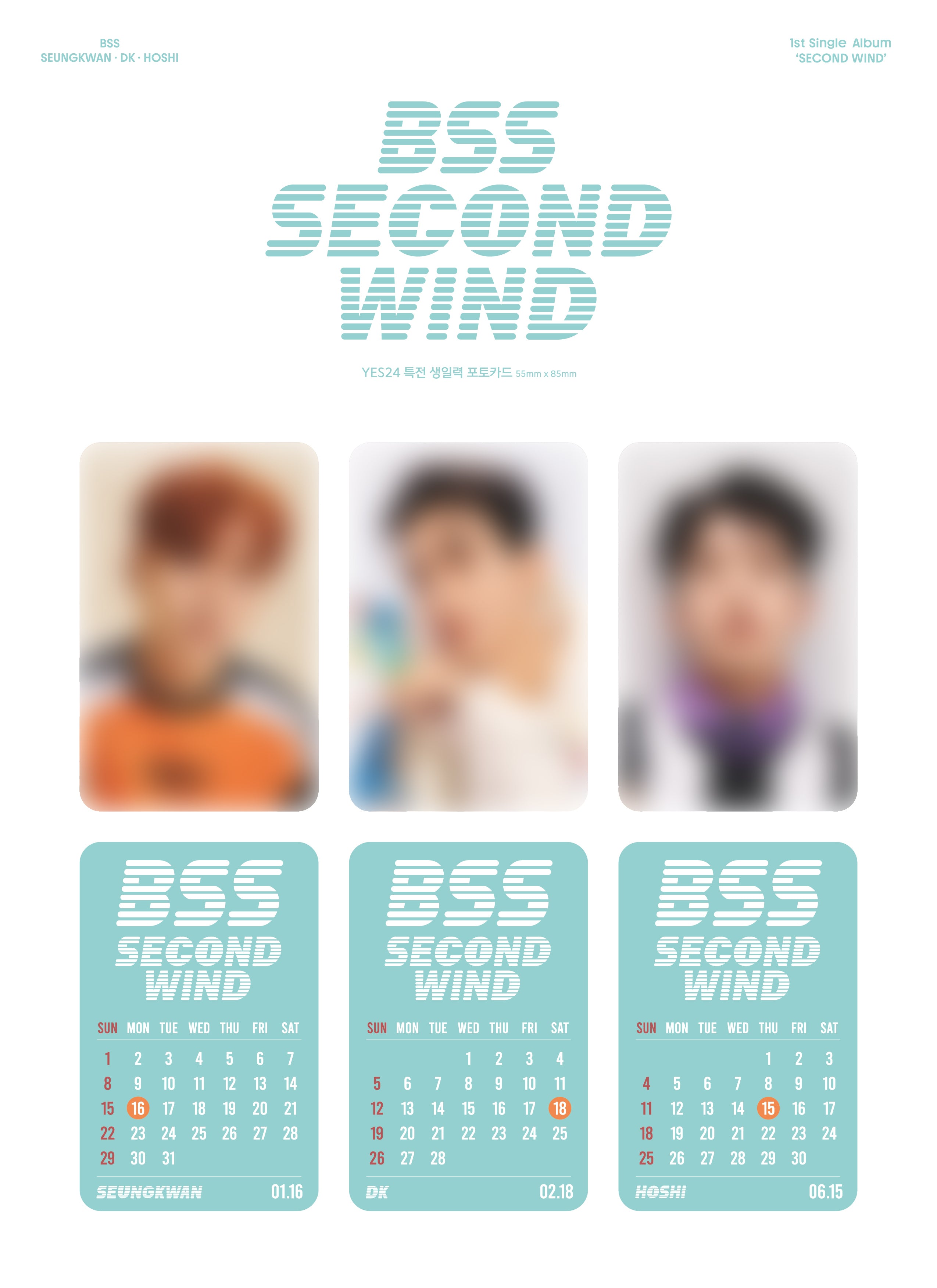 K-Pop CD BSS - 1st Single Album 'Second Wind'