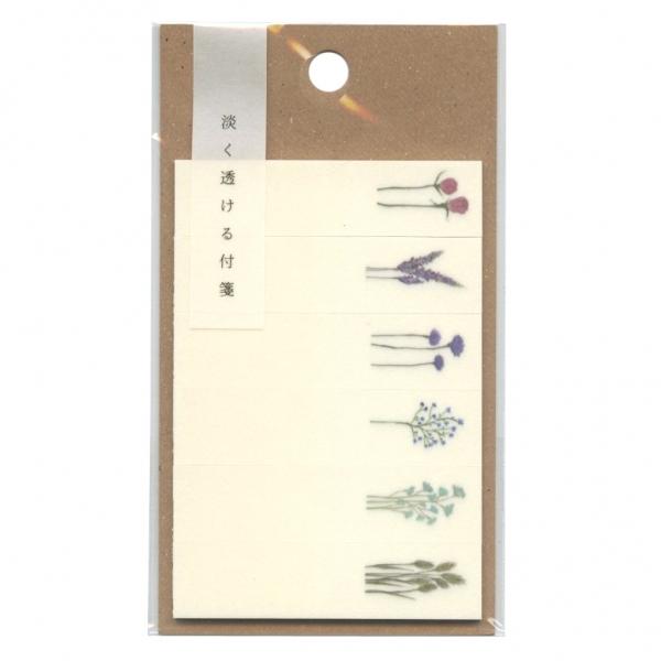 Kamidea - Dried Flowers Sticky Note