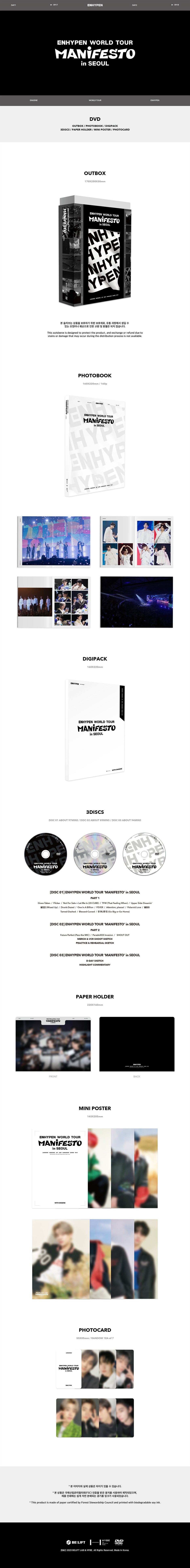 K-Pop Enhypen - DVD Album 'Enhypen World Tour Manifesto in Seoul