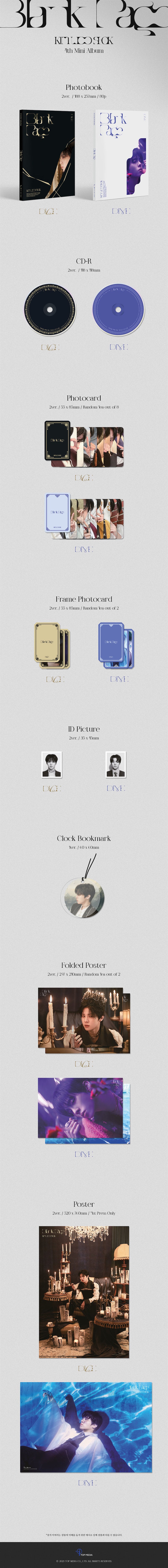 K-Pop CD Kim Woo Seok - 4th Mini Album 'Blank Page'