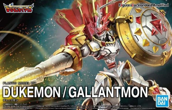 Digimon - Figure-rise Standard Amplified - Dukemon/Gallantmon Model Kit