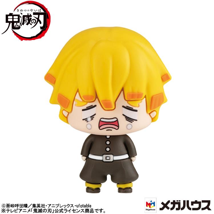 [Bundle] Demon Slayer - Chokorin Mascot Vol. 3 (Box of 6) Figure