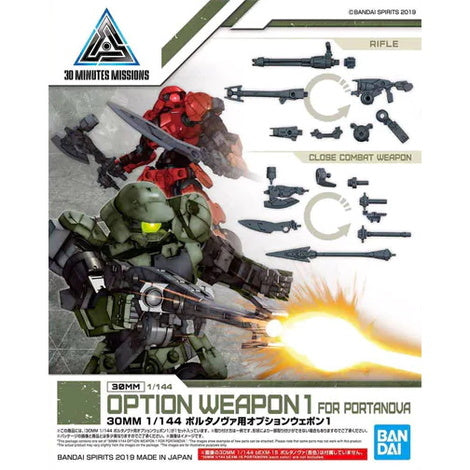 30 Minutes Missions - Option Weapon 1 For Portanova 1/144