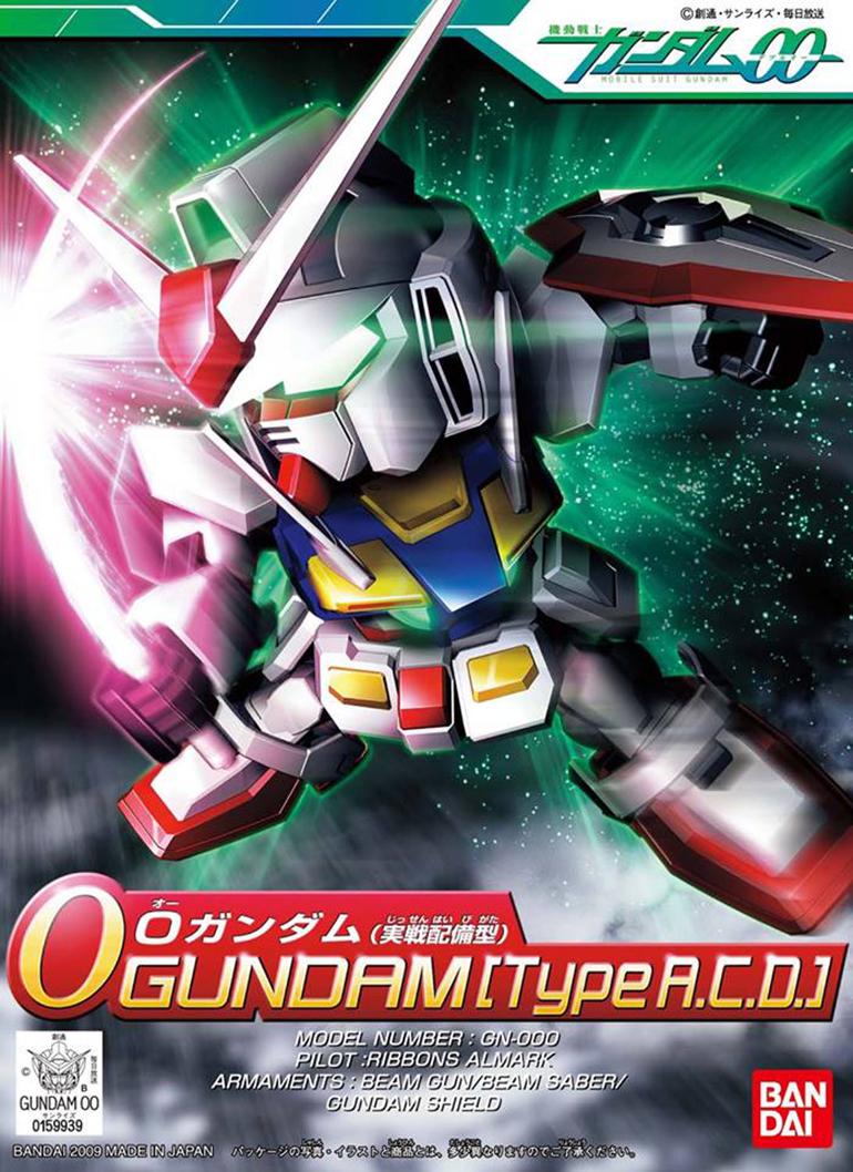 SD BB Senshi #333 O Gundam (Type A.C.D)