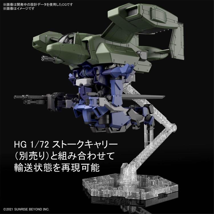 Kyoukai Senki - HG - Brady Hound (Brad Exclusive) 1/72 Model Kit
