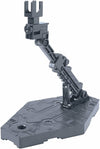 Bandai Action Base 2  Gray