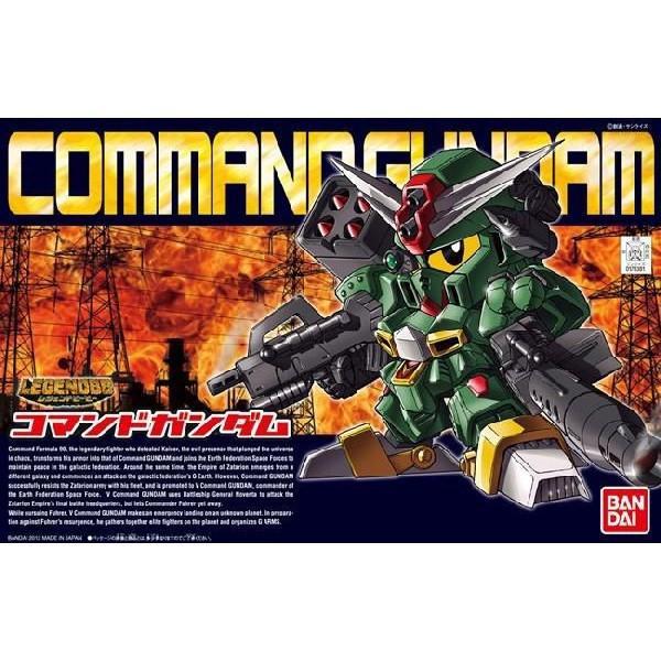 BB #375 Command Gundam