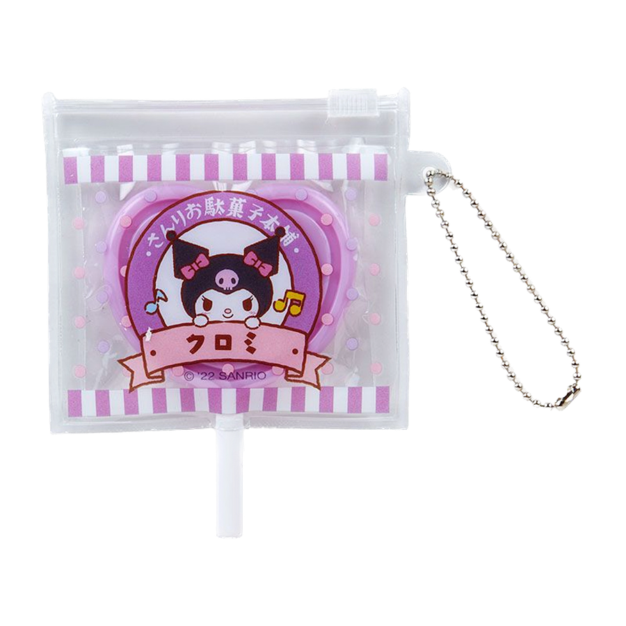 Sanrio Kuromi Candy Pop Keychain Mirror