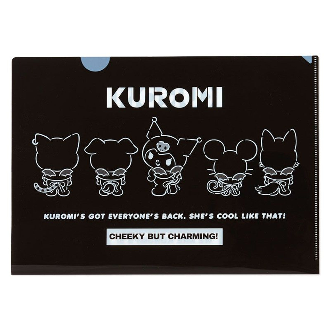 Sanrio Kuromi File Folder Set
