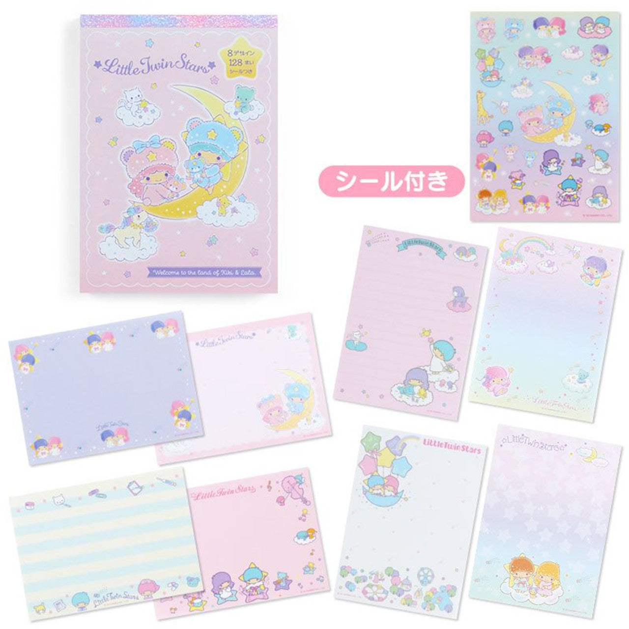 Sanrio 8 Design Memo Pad Little Twin Stars (43002-1)