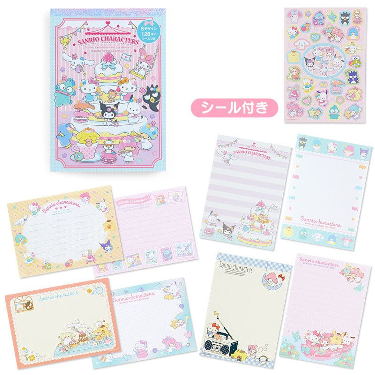 Sanrio 8 Design Memo Pad (430102)