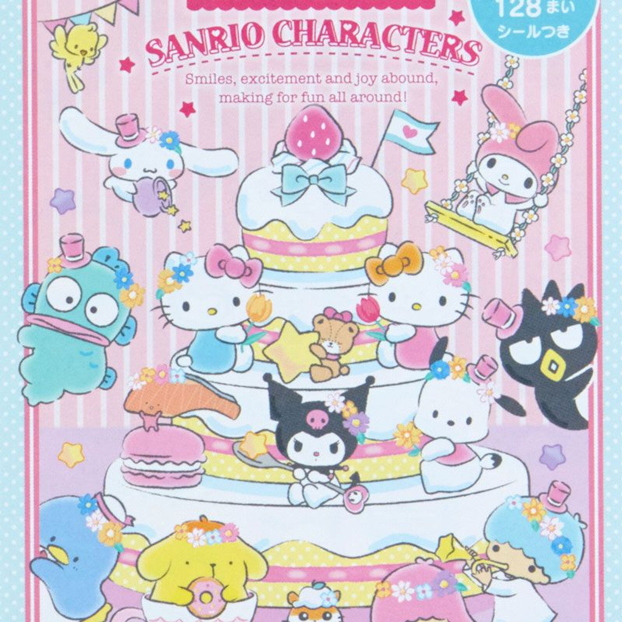 Sanrio 8 Design Memo Pad (430102)