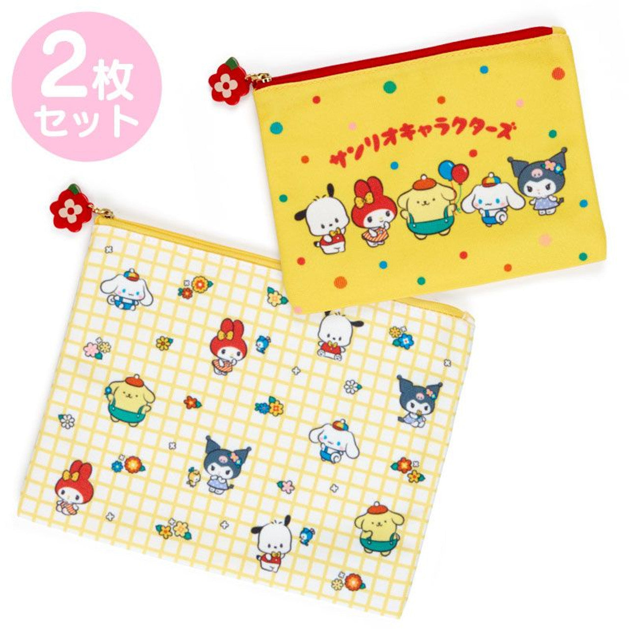 Sanrio Pouch Set of 2 (490512)