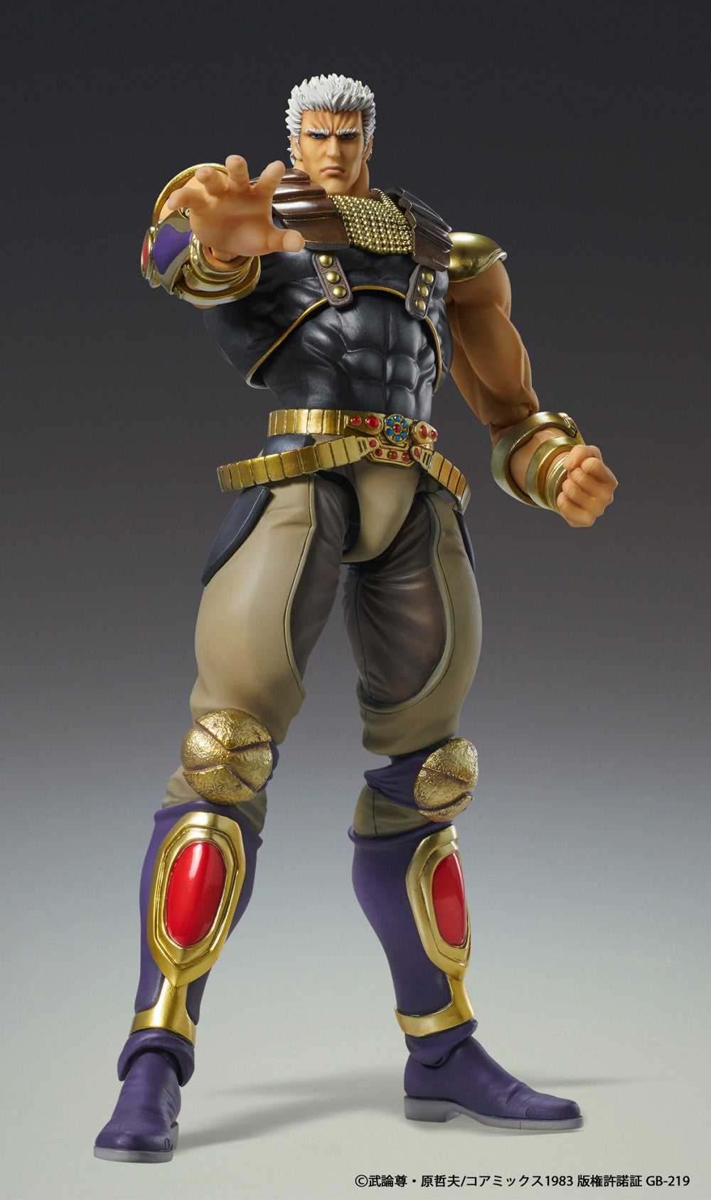 Fist of the North Star - Chozokado - Raoh Figure Statue