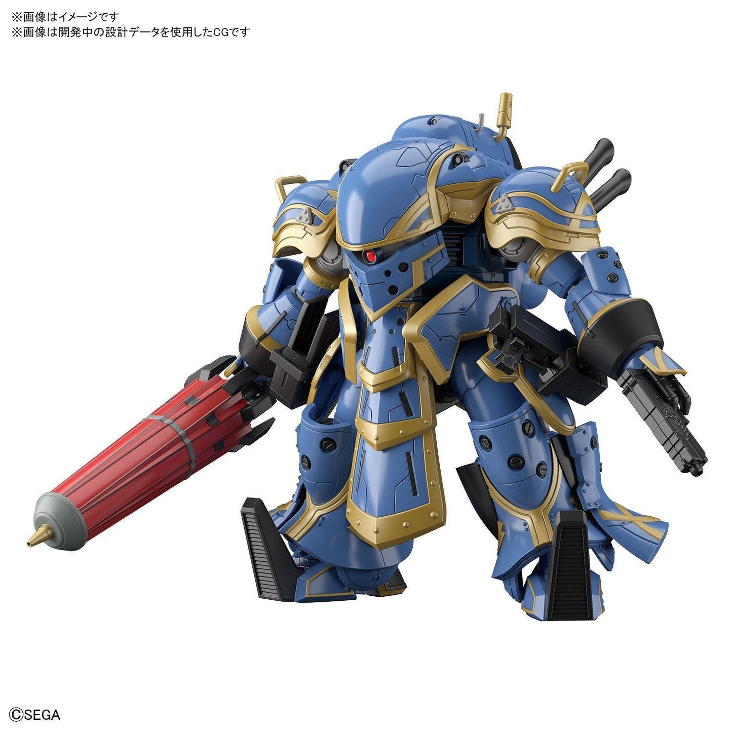 Sakura Wars - Spiricle Striker Mugen - (Anastasia Palma) 1/24 Model Kit
