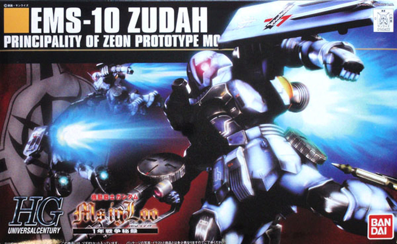 Gundam - HGUC #065 - EMS-10 Zudah 1/144 Model Kit