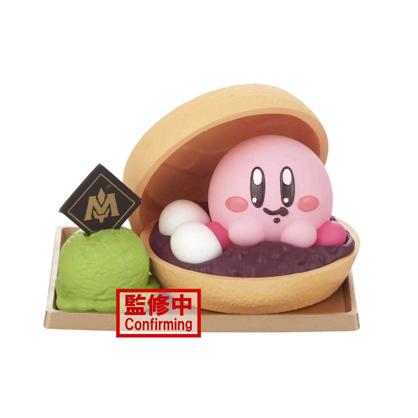 Kirby's Dream Land - Bandai Shokugan Friends - Kirby Friends 3 – Lil Thingamajigs Hive