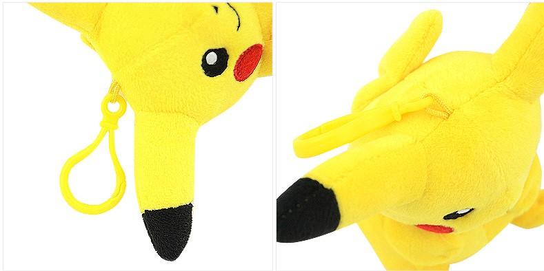 Pokemon Pikachu Keychain 13cm