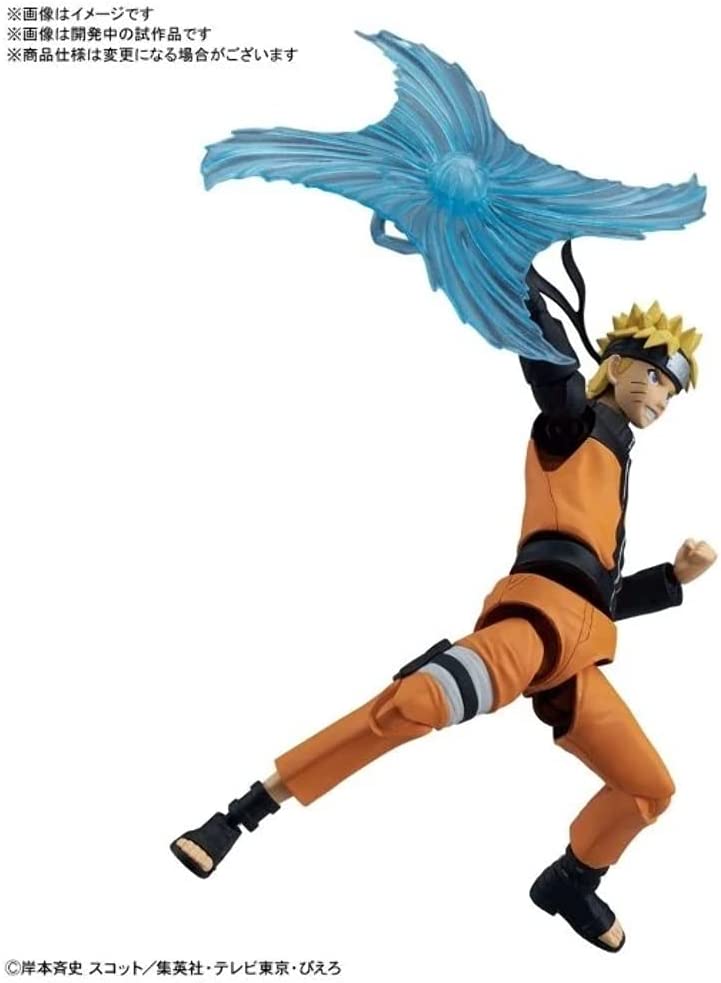 Naruto - Figure-rise Standard - Uzumaki Naruto