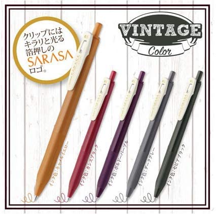 Zebra Sarasa Clip Vintage Color Gel Ballpoint Pen 0.5mm