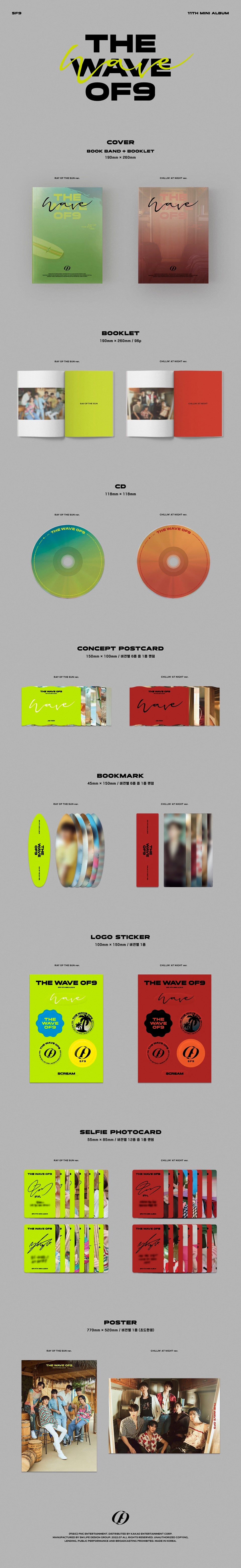 K-Pop CD SF9 - 11th Mini Album 'The Wave of9'