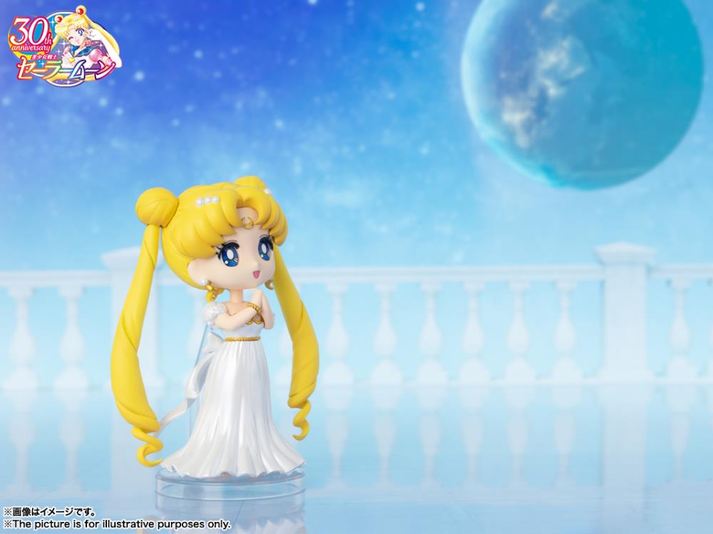 Sailor Moon  - Figuarts Mini #088 - Princess Serenity