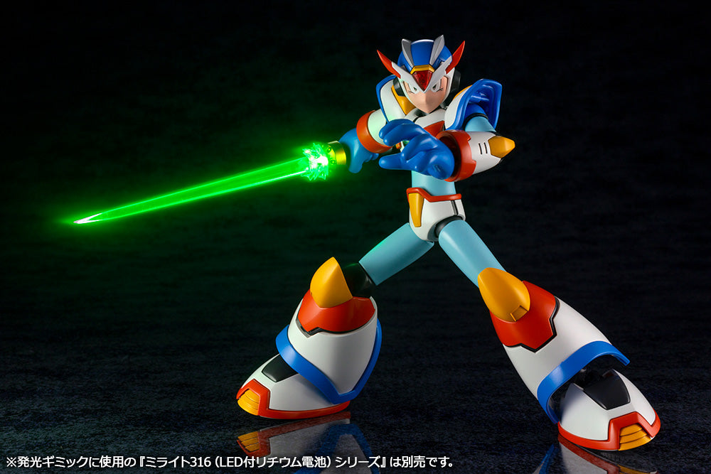 Mega Man X - Kotobukiya 1/12 Model Kit - Max Armor