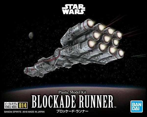 Star Wars #014 Vehicle Model Kit - Blockade Runner