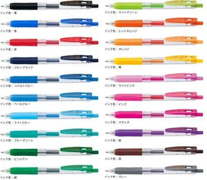 Zebra  Sarasa Clip Gel Ink Rollerball Pen 0.5mm (JJ15)