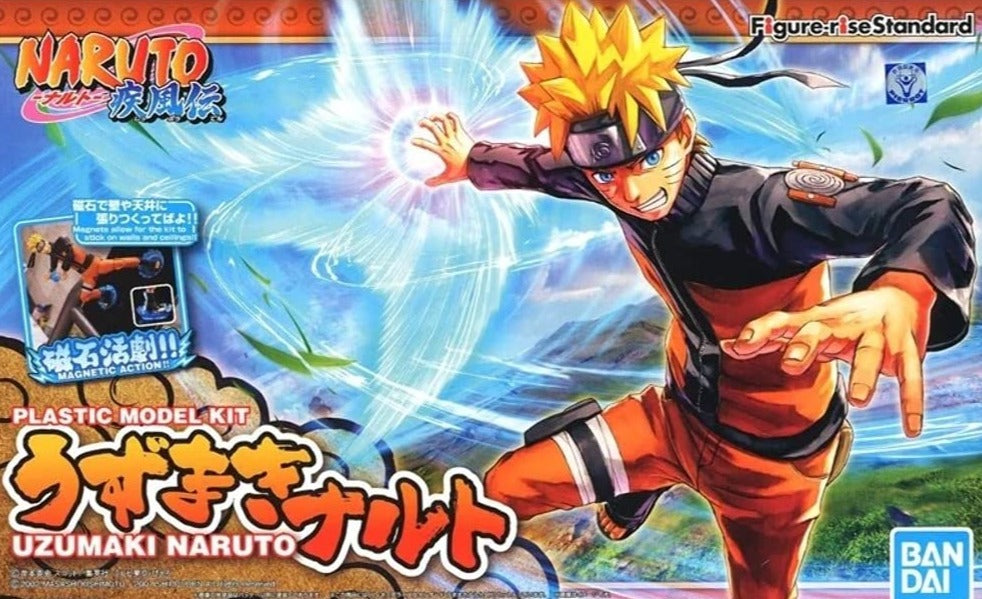 Naruto - Figure-rise Standard - Uzumaki Naruto