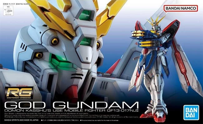RG Mobile Fighter G Gundam #37 God Gundam Model Kit