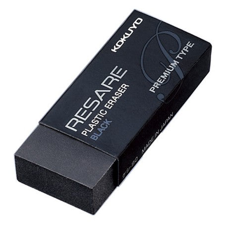 Kokuyo Resare Premium Type Eraser - Black