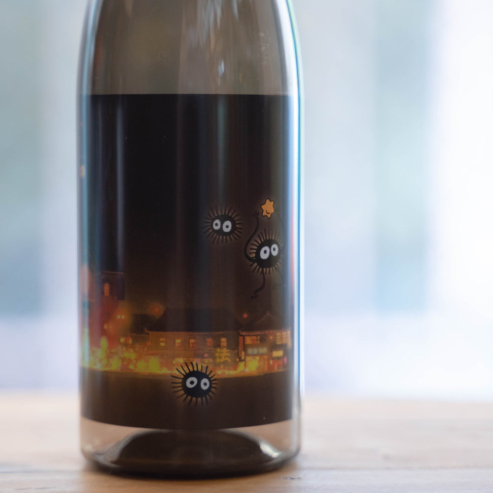 Spirited Away: No Face Water Bottle 500ml