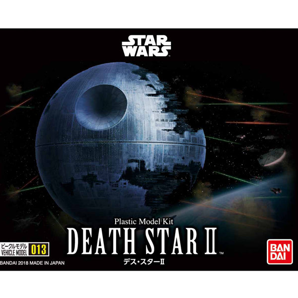 Star Wars Vehicle Model #013 Death Star II
