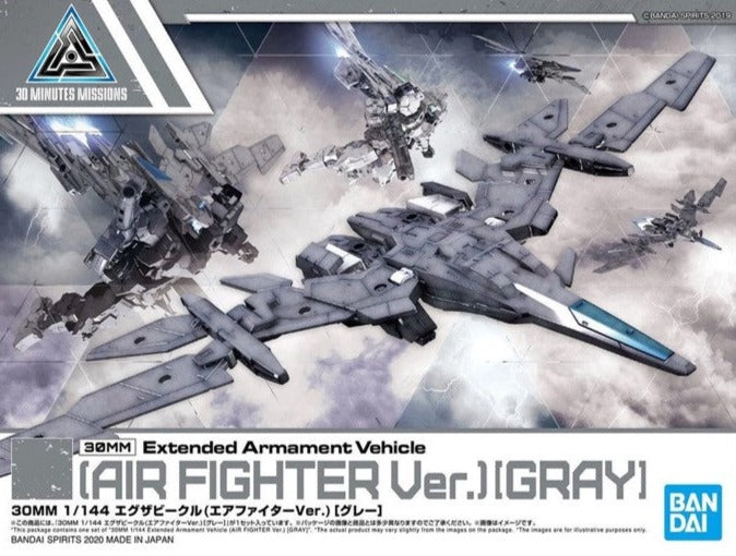 30 Minutes Mission - Bandai - Extended Armament Vehicle (Air Fighter Ver. Gray) 1/144 Model Kit