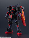 G Gundam - Gundam Universe #CU-19 - Master Gundam Figure