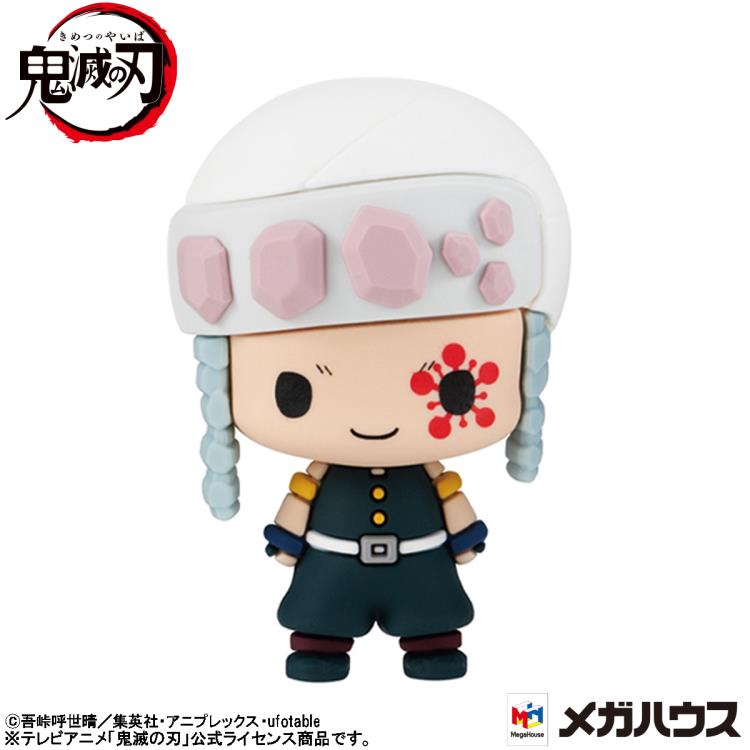 [Bundle] Demon Slayer - Chokorin Mascot Vol. 3 (Box of 6) Figure