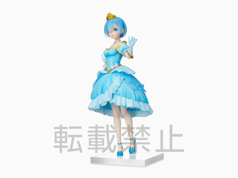 Re:Zero SPM Figure - Rem Pretty Princess Ver.
