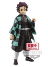 Demon Slayer Grandista Figure - Tanjiro Kamado