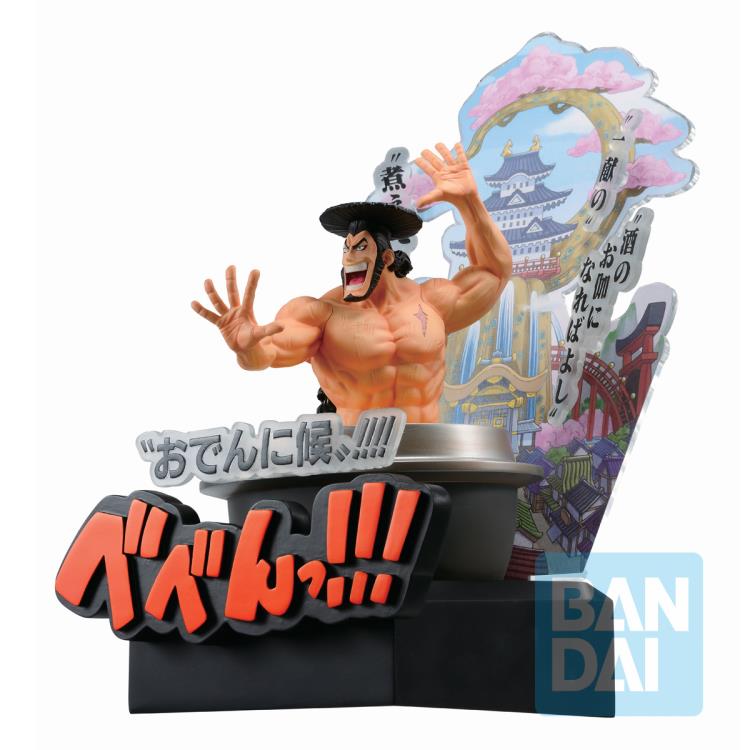One Piece - Ichibansho - Kozuki Oden (Wano Country Third Act)