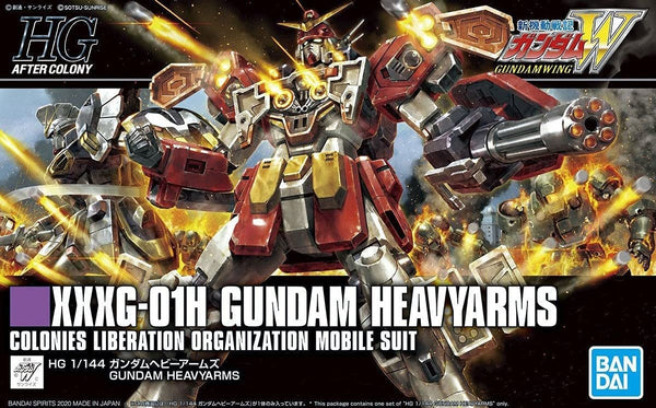 HG After Colony #236 XXXG-01H Gundam Heavyarms Model kit 1/144