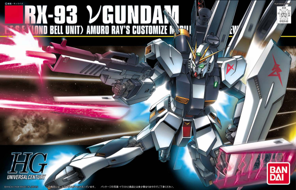 HG #86 Rx-93 ν Gundam