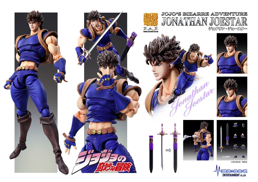 Jojo's Bizarre Adventure - Chozokado - Jonathan Joestar